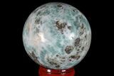 Polished Larimar Sphere - Dominican Republic #168206-1